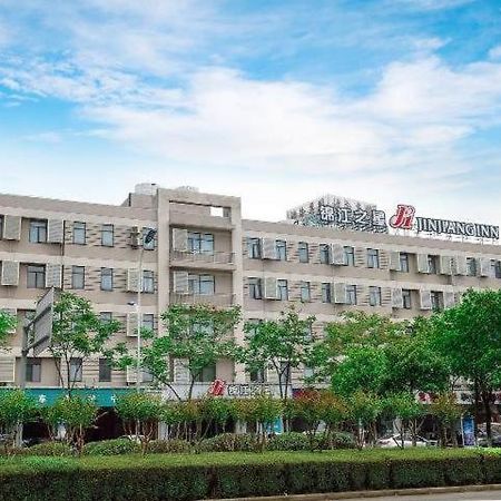 Jinjiang Inn East Siming Road In Higher Education Park , Ningbo Dış mekan fotoğraf