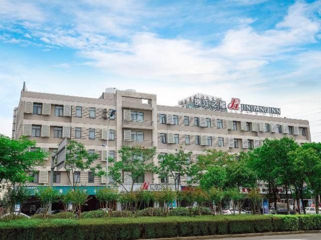 Jinjiang Inn East Siming Road In Higher Education Park , Ningbo Dış mekan fotoğraf