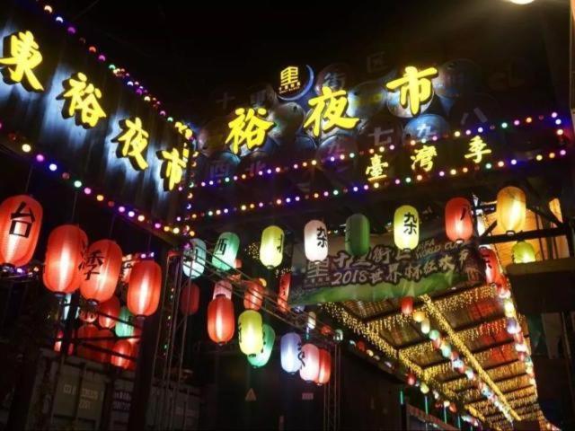 Jinjiang Inn East Siming Road In Higher Education Park , Ningbo Dış mekan fotoğraf